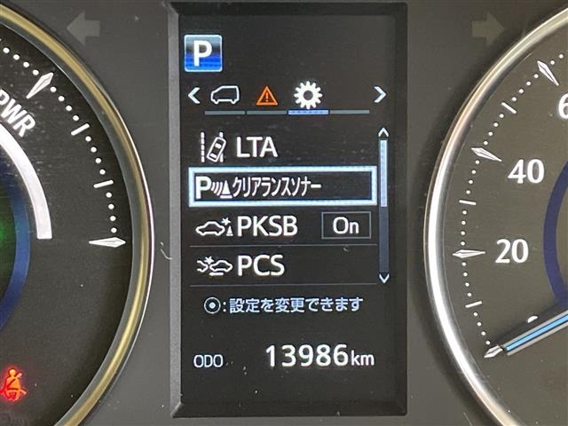Toyota ALPHARD 2020 7671514-8
