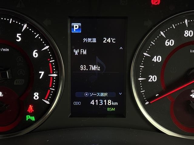 Toyota ALPHARD 2019 7671515-2