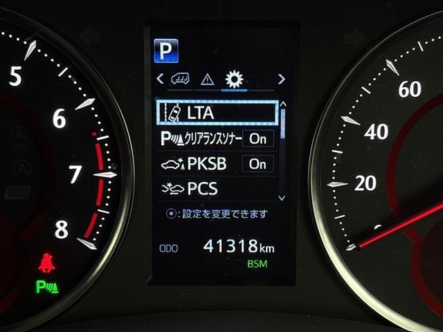 Toyota ALPHARD 2019 7671515-6