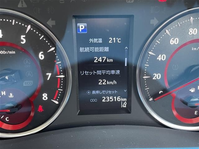 Toyota ALPHARD 2022 7671518-19