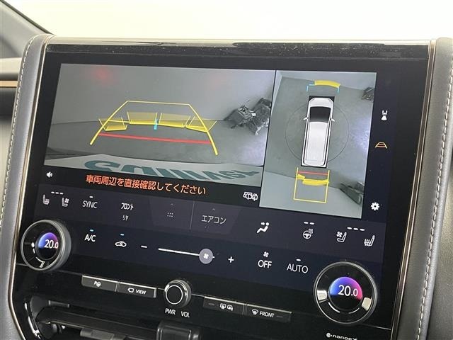 Toyota ALPHARD 2025 7671520-17