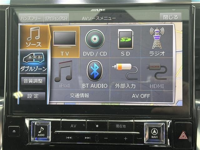 Toyota ALPHARD 2019 7671529-17