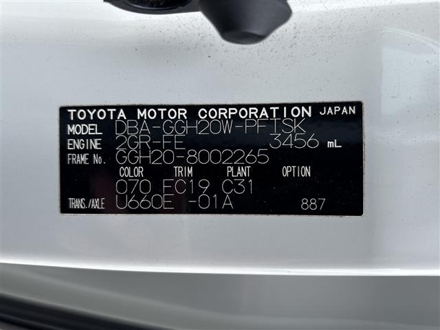 Toyota ALPHARD 2008 7671546-4