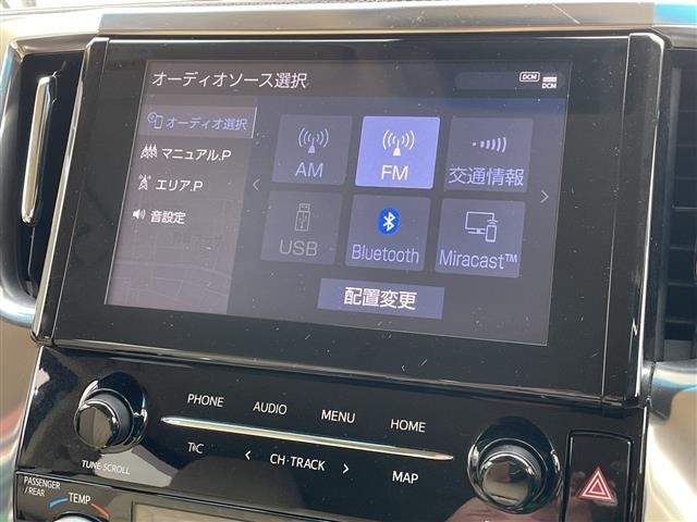 Toyota ALPHARD 2022 7671547-18