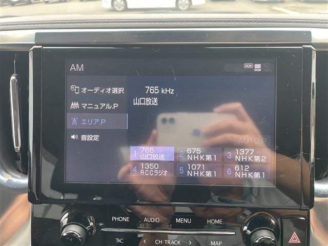 Toyota ALPHARD 2021 7671551-1
