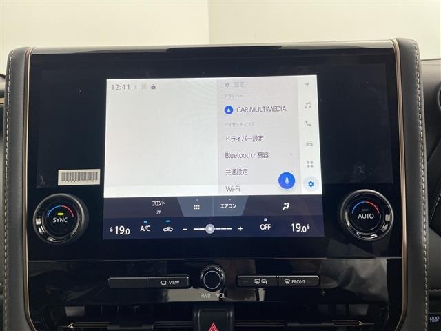 Toyota ALPHARD 2026 7671564-18