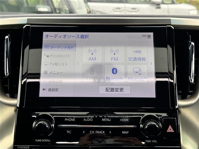 Toyota ALPHARD 2021 7671569-19