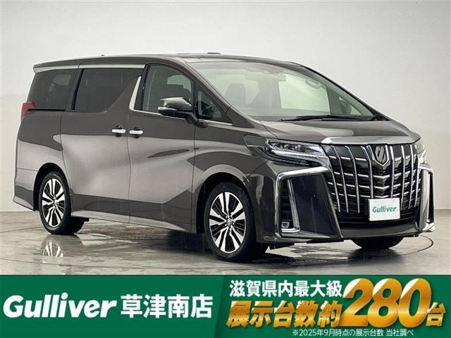 Toyota ALPHARD 2020 7671579-0