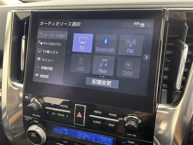 Toyota ALPHARD 2020 7671579-18