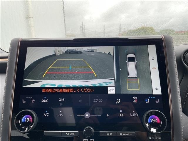 Toyota ALPHARD 2023 7671581-17