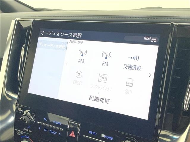 Toyota ALPHARD 2020 7671584-1