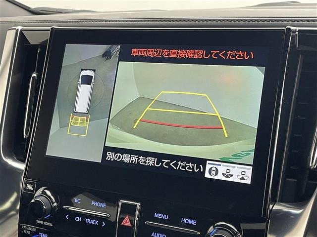 Toyota ALPHARD 2020 7671584-18