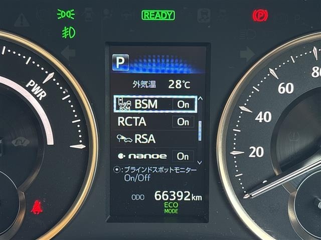 Toyota ALPHARD 2022 7671586-1