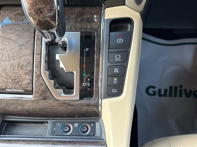 Toyota ALPHARD 2022 7671586-20