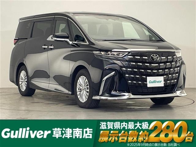 Toyota ALPHARD 2025 7671587-0