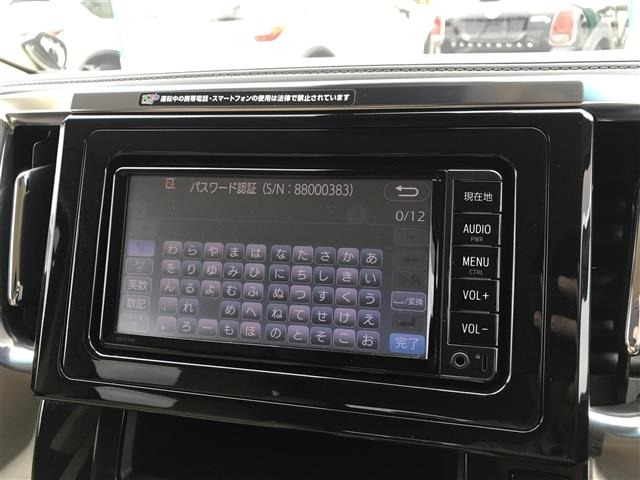 Toyota ALPHARD 2018 7671604-15