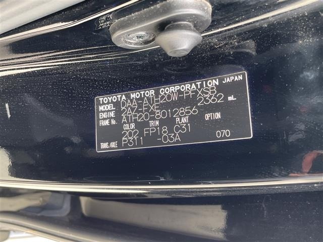 Toyota ALPHARD 2012 7671608-4