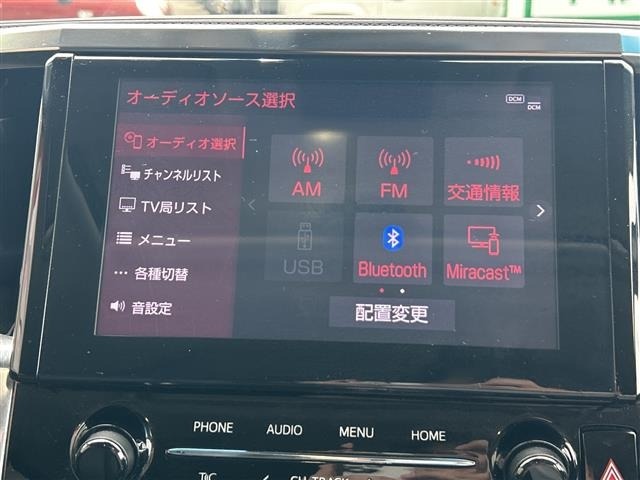 Toyota ALPHARD 2021 7671614-21