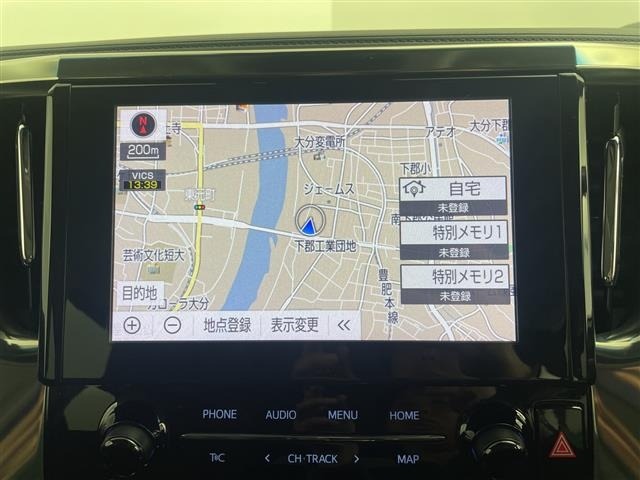 Toyota ALPHARD 2020 7671618-1