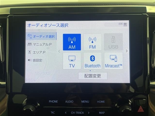 Toyota ALPHARD 2020 7671618-21