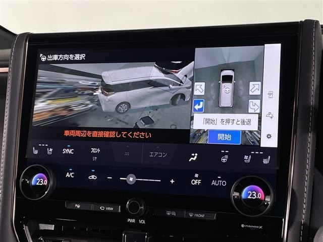 Toyota ALPHARD 2024 7671621-19