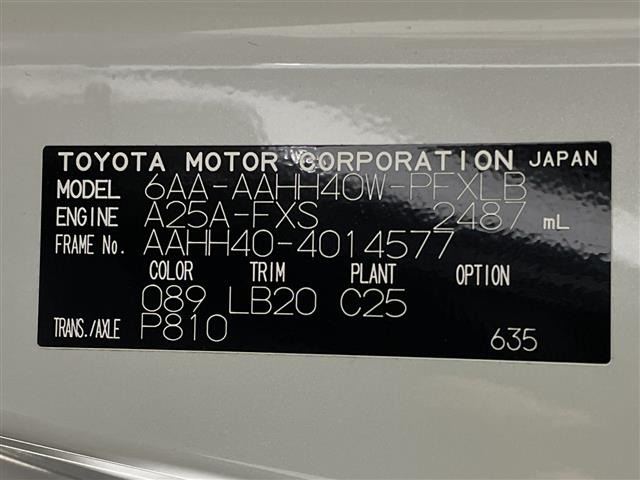 Toyota ALPHARD 2024 7671621-8