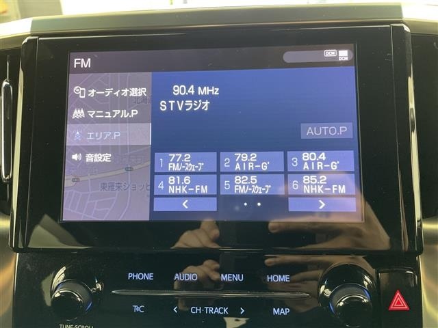 Toyota ALPHARD 2021 7671622-16