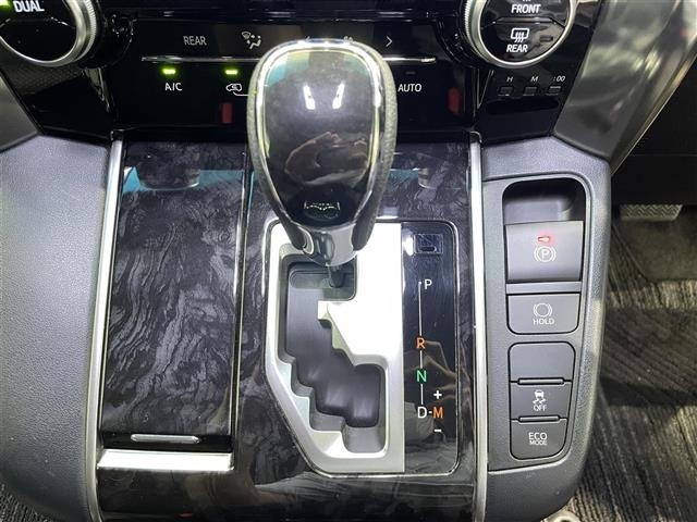 Toyota ALPHARD 2020 7671630-20