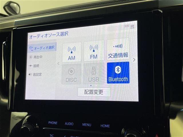 Toyota ALPHARD 2021 7671649-18