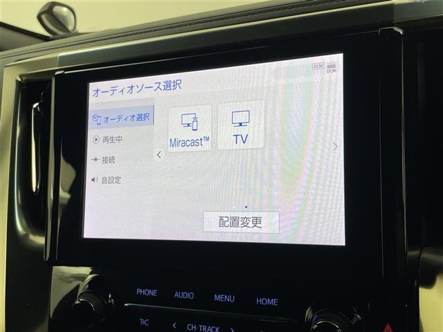 Toyota ALPHARD 2021 7671649-19