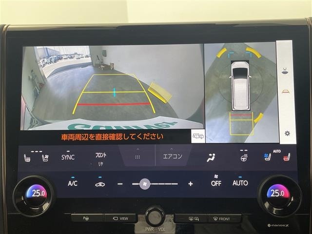 Toyota ALPHARD 2025 7671650-16
