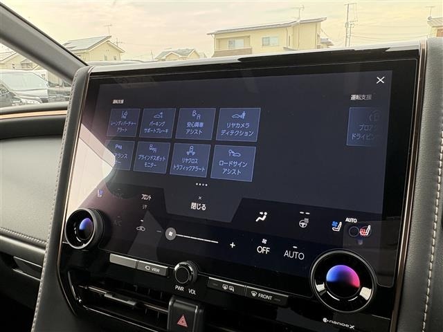 Toyota ALPHARD 2025 7671651-12