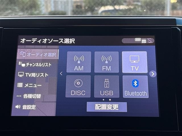 Toyota ALPHARD 2021 7671652-16