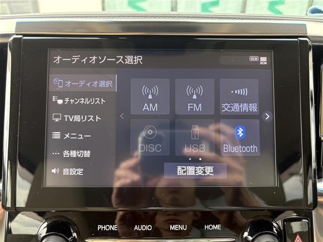 Toyota ALPHARD 2020 7671658-21