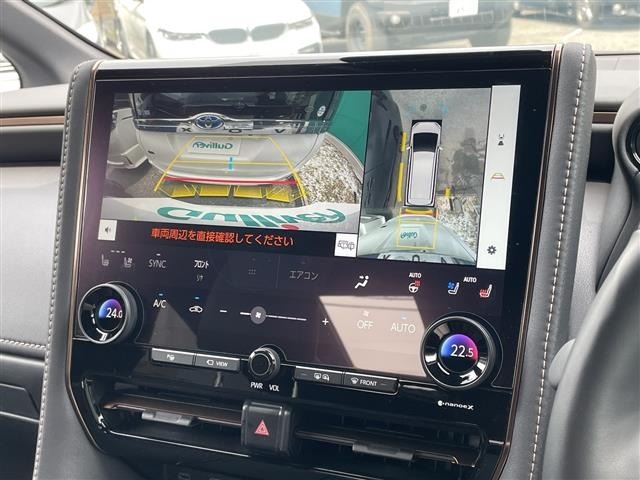 Toyota ALPHARD 2025 7671672-19