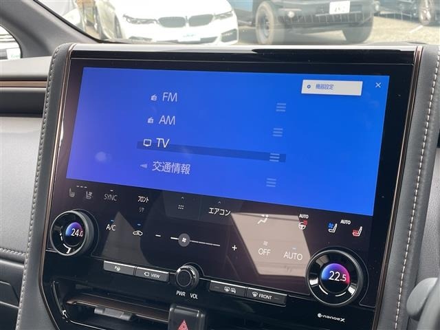 Toyota ALPHARD 2025 7671672-21