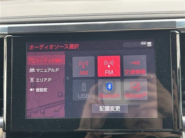 Toyota ALPHARD 2021 7671680-18