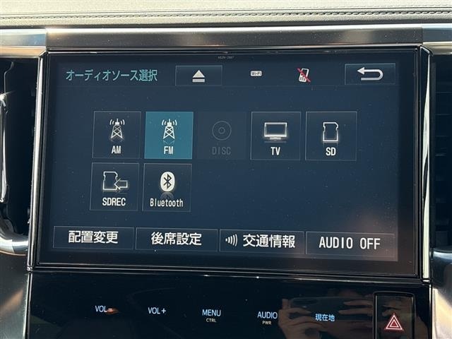 Toyota ALPHARD 2017 7671686-16