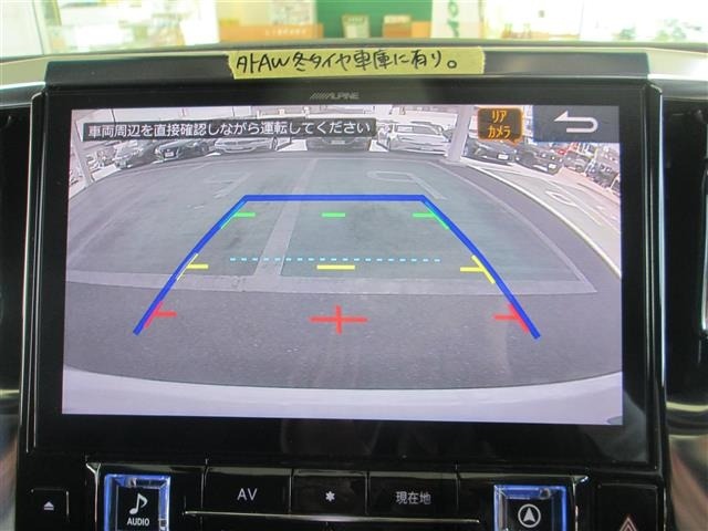 Toyota ALPHARD 2018 7671708-15