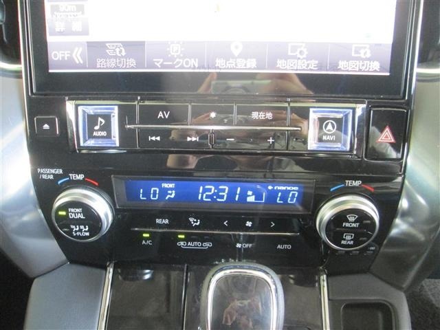 Toyota ALPHARD 2018 7671708-3