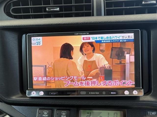 Toyota AQUA 2013 7660095-16
