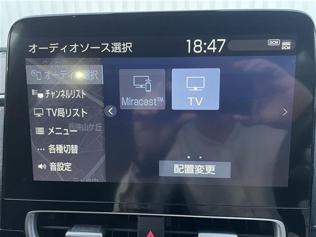 Toyota AQUA 2025 7660290-3