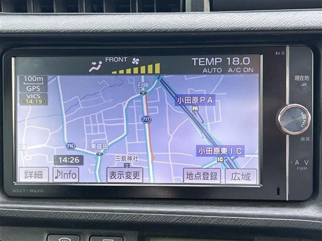 Toyota AQUA 2013 7660298-15