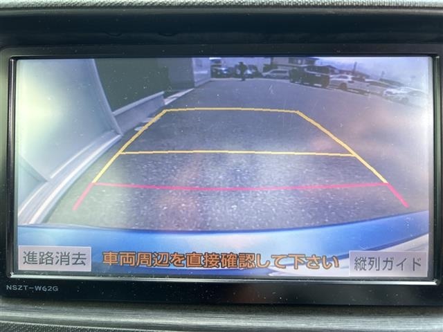Toyota AQUA 2013 7660298-16