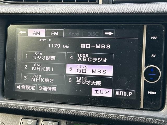Toyota AQUA 2012 7660356-20