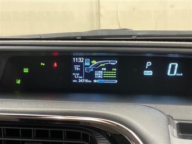 Toyota AQUA 2019 7660409-4