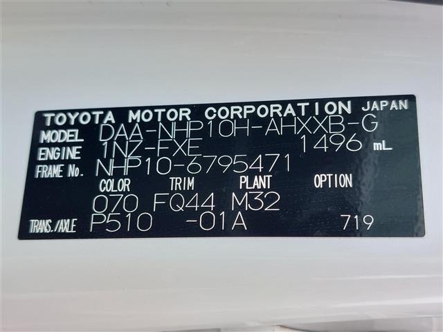 Toyota AQUA 2018 7660621-4