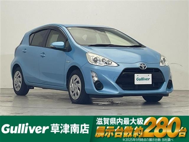 Toyota AQUA 2016 7660655-0
