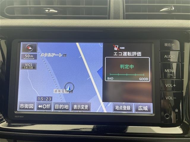 Toyota AQUA 2016 7660655-16