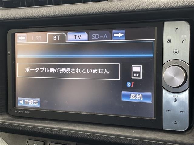 Toyota AQUA 2012 7660658-17